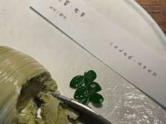 -元古雲境(太古里店)