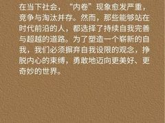 -华东师范大学心理咨询工作室
