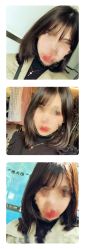 -镁连社·美联社