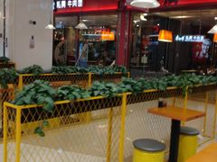 -天虹购物中心(石路店)