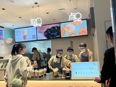 -喜茶(广州五羊邨店)