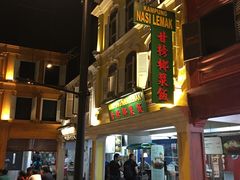 -马来西亚美食街