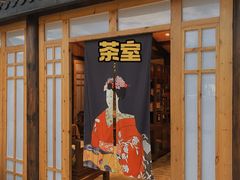 -东方威尼斯温泉酒店
