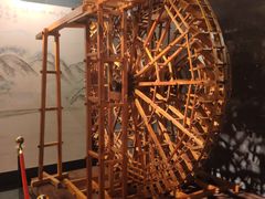 -兰州非物质文化遗产陈列馆