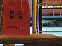 -SeekSeeking咖啡专门店(堰塘街店)