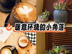 -萤火虫咖啡(后海店)