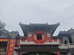 -滦州古城