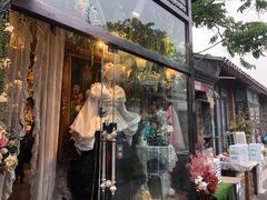 -北门涮肉·炭火铜锅涮肉(什刹海店)