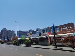 -宁波汤团店(外滩店)