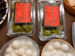 -葑门横街