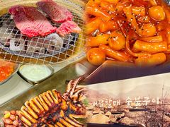 -西塔老太太泥炉烤肉(青浦蟠龙天地店)