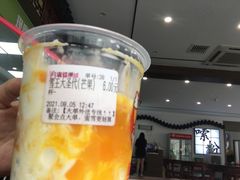 -蜜雪冰城(欧亚商都店)