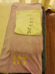 -本真坊美容美体沙龙