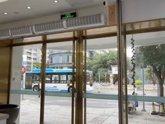 -美可普口腔医院(东街分店)
