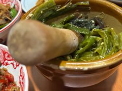 -湘里乡亲甲王二老店