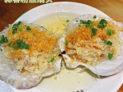 蒜蓉粉丝扇贝-我家福厨(万达中餐厅店)
