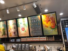 -桂桂茶(万嘉广场店)