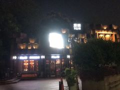 -爱啤精酿·民谣酒馆(滨江店)