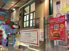 -聂发财重庆江湖菜(解放碑店)