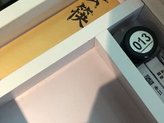 -太二酸菜鱼(正大广场店)