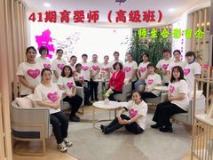 -爱月宝月嫂·育儿嫂(哈尔滨总店)