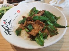 -东方既白(黄兴路大润发店)