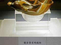 -陕西历史博物馆