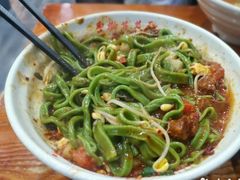 -手擀菠菜面(西康路店)