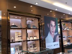 -博士眼镜(东莞中环财富广场店)