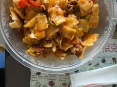 -伊兴面片·清真(五泉山店)