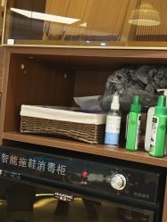 -1001普拉提运动