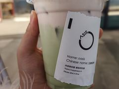 -宝藏绿洲(万象前海店)