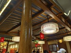 -肖记公安牛肉鱼杂馆· 省级非物质文化遗产(仁和路店)