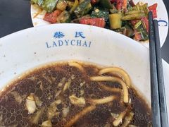 -柴氏风味斋(甘家口店)