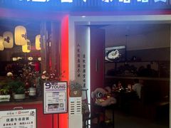 -得意啫·广东啫啫煲(前海HOP店)