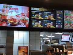 -汉堡王(EAC欧美中心店)