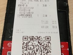-卡朋西餐(悦汇城店)