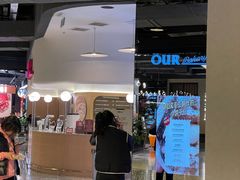 -OUR Bakery(SKP-S店)