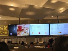 -奈雪的茶(市百一店)