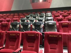 -保利国际影城(万家邻里店)