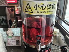 -南京君和堂中医门诊部