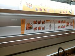 -元气寿司