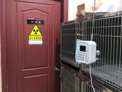 -思琪宠物医院(昆山花桥店)