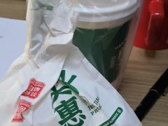 -煎饺王子(财富广场店)
