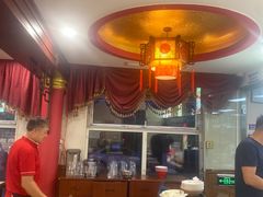 -百味饺子城•海鲜家常菜(秦皇岛店)