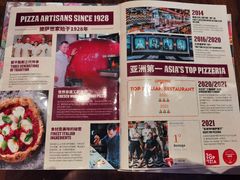 -BOTTEGA意库(中骏世界城店)