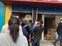 门面-军屯锅魁(城市花园店)