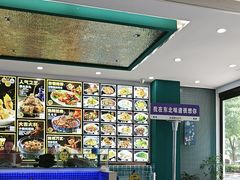 -東北风.东北味道.开封老字号(魏都路店)