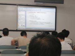 -重庆交通大学