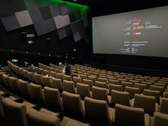 -万象影城(杭州万象城IMAX激光店)